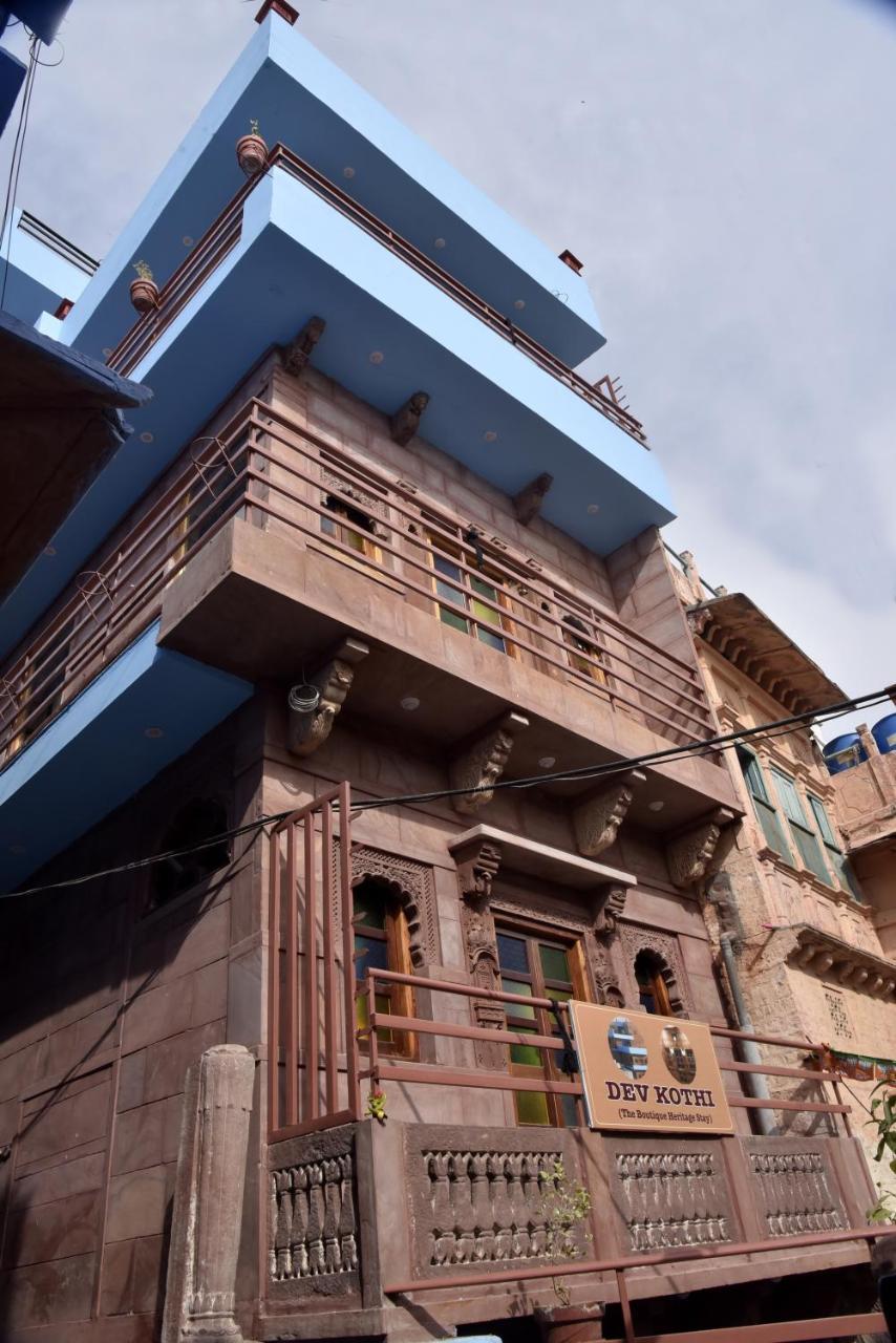 Dev Kothi - Boutique Heritage Stay Jodhpur  Exterior foto